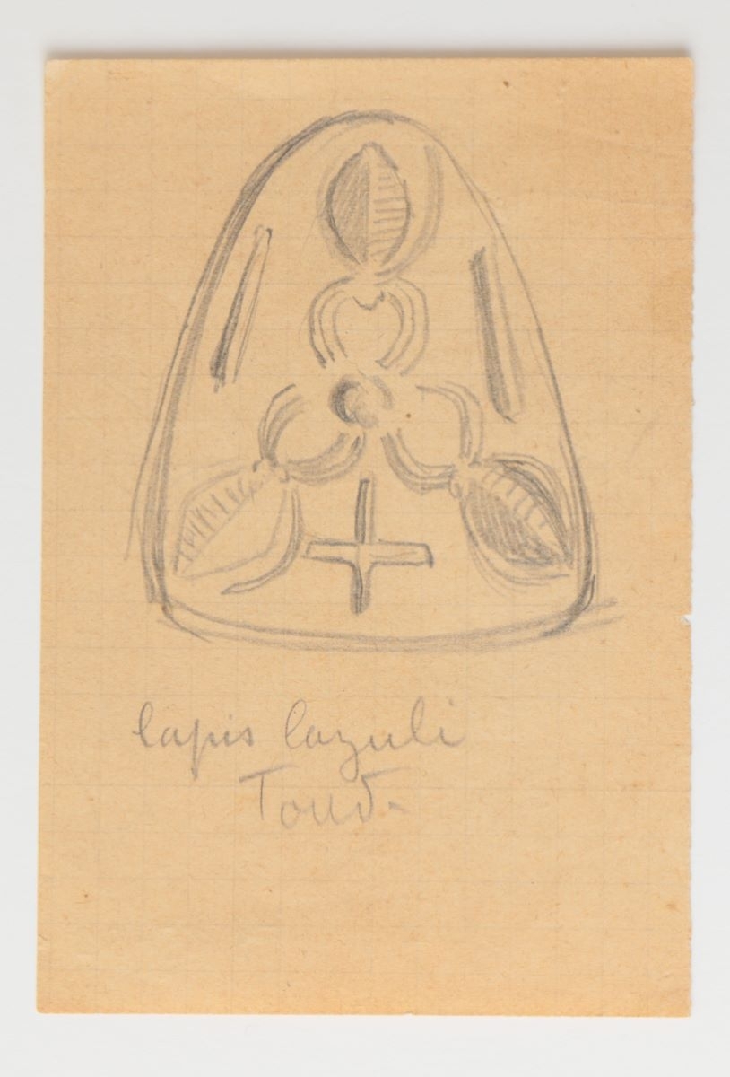 Élément de décor (titre factice), Marcelle Baud, 20e siècle