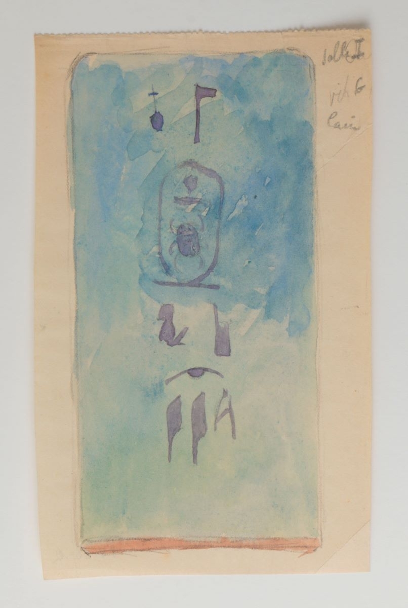 Inscription au nom de Thoutmôsis III (titre factice)_0