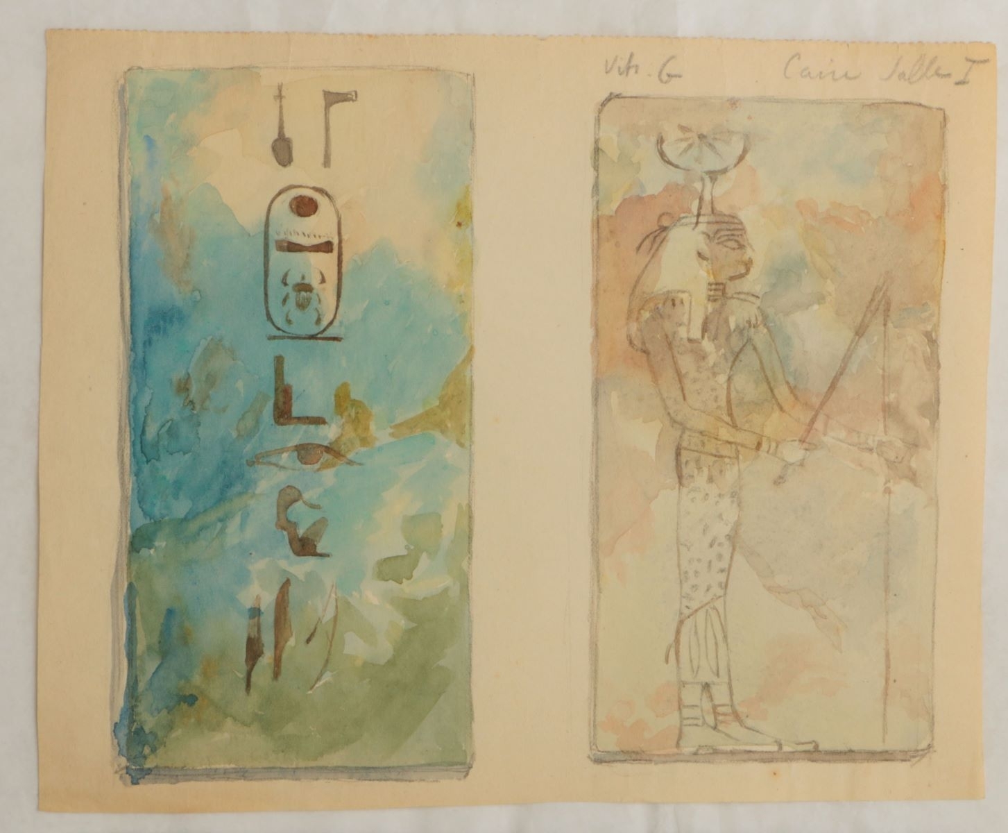 Plaquettes d'émail du musée du Caire (titre factice), Marcelle Baud, 20e siècle
