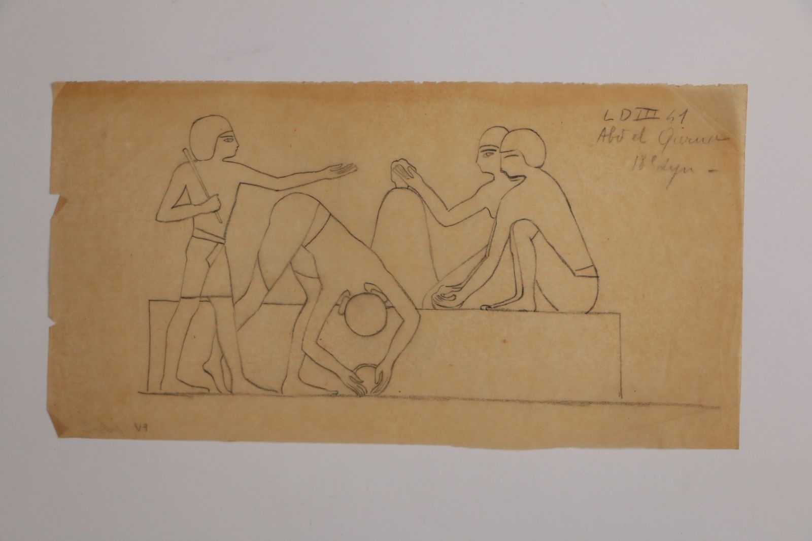 Artisans (titre factice), Marcelle Baud, 20e siècle