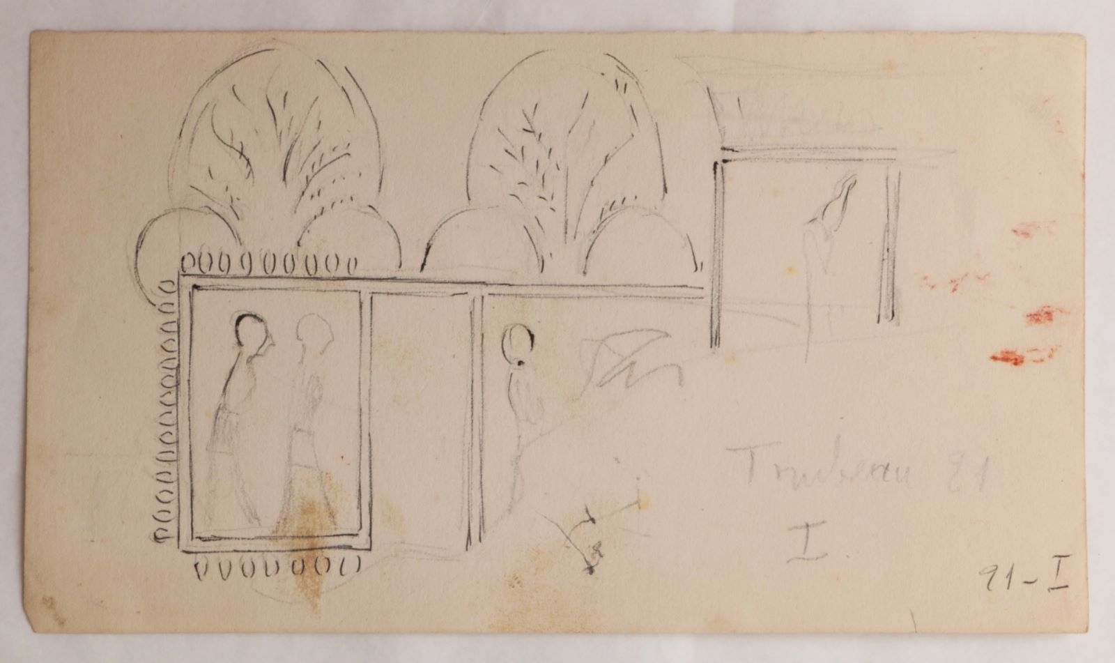 Décor de jardins (titre factice), Marcelle Baud, 20e siècle