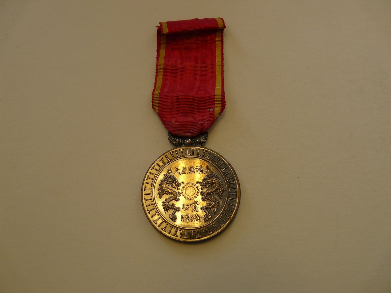 Médaille_0