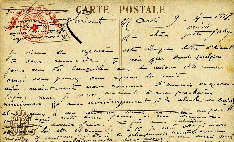 MUSEE DE L'ARMEE - CAMPAGNE 1914-1915 / - MITRAILLEUSE PRISE A L'ENNEMI (titre inscrit)_1