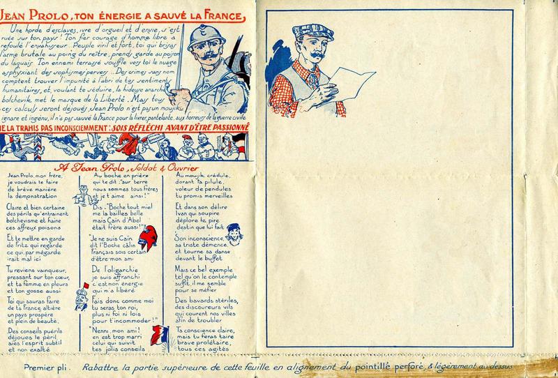 CARTE LETTRE / Jean Prolo (titre inscrit)_1