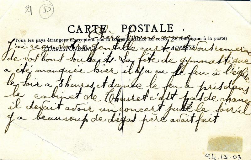 NUITS-SAINT-GEORGES - Hôtel des Postes (titre inscrit)_1