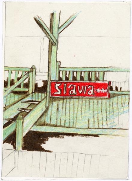 Le parc des sports, Christian Segaud, 4e quart 20e siècle