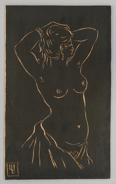 L'almée ou danse du ventre (catalogue raisonné 19, n°5) ; Buste de face (Catalogue raisonné 19, n°1), Jean Urvoy, 2e moitié 20e siècle