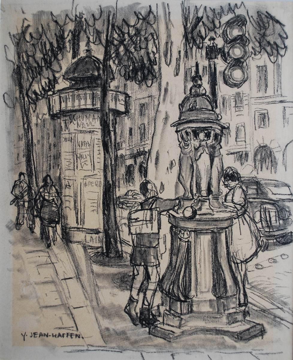 scène parisienne [titre attribué], Yvonne Jean-Haffen, 1950-1960