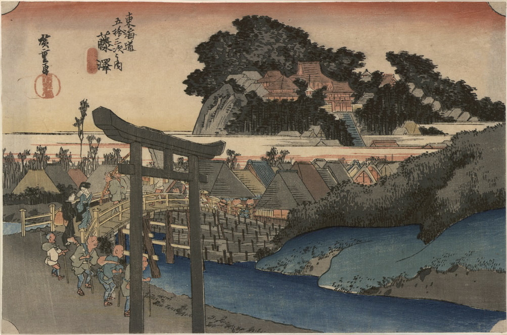 Station Fujisawa, Yugyoji - Oban yoko-e, Hiroshige, 19e siècle