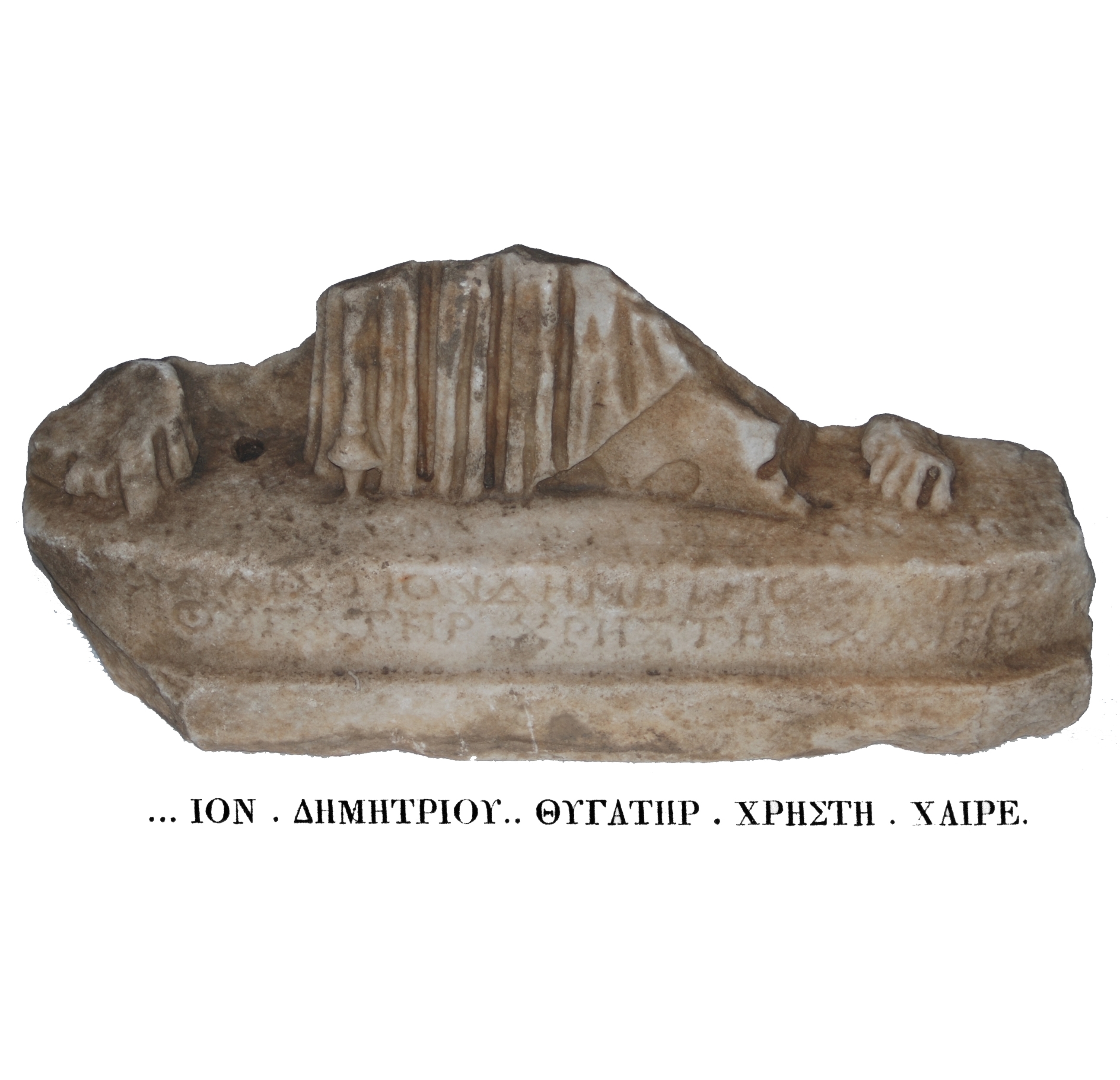 Bas-relief (fragment)_0