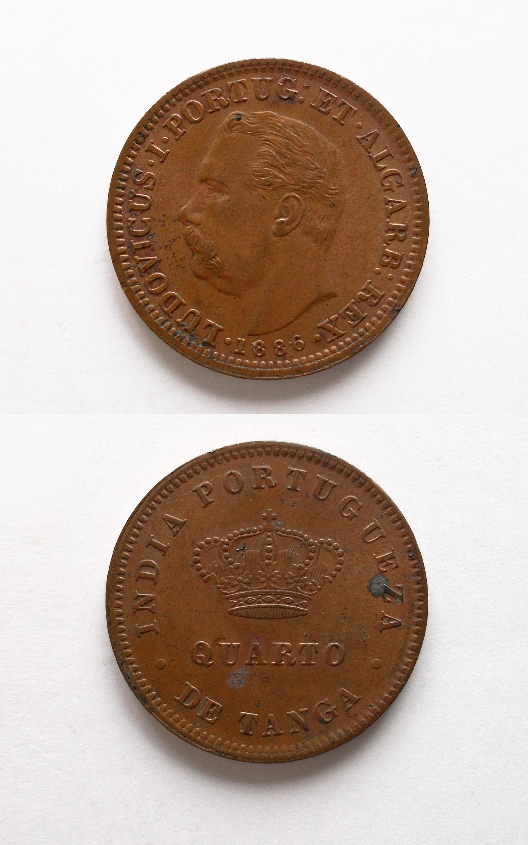 Pièce de monnaie_0