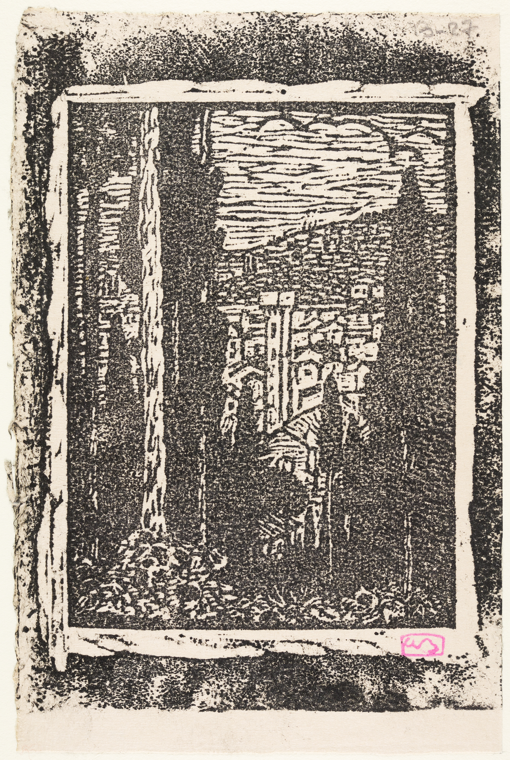 Fiesole, Adolphe Beaufrère, 1913