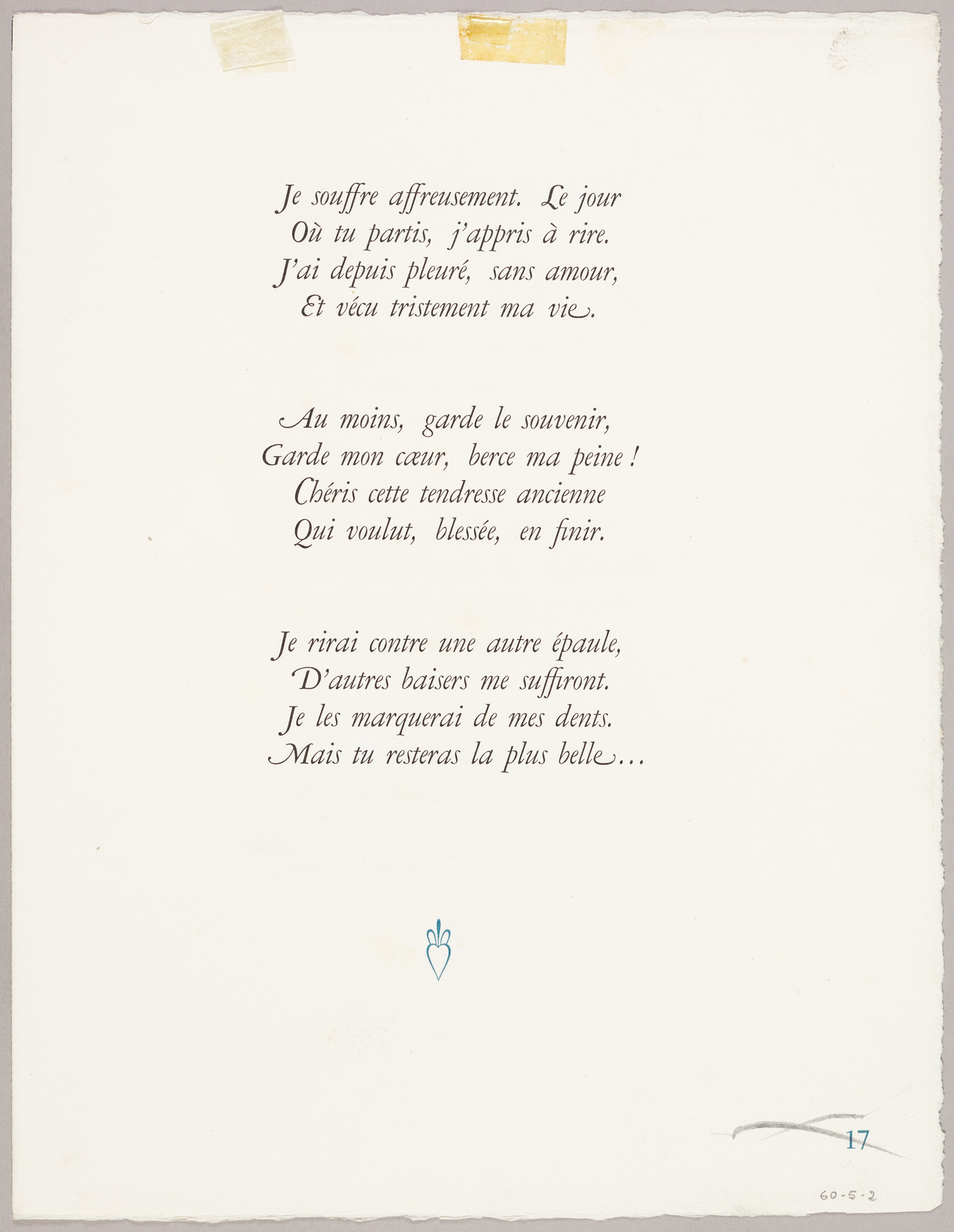 Rue du Faubourg Montmartre, Jean-Gabriel Daragnes, 1ère moitié 20e siècle