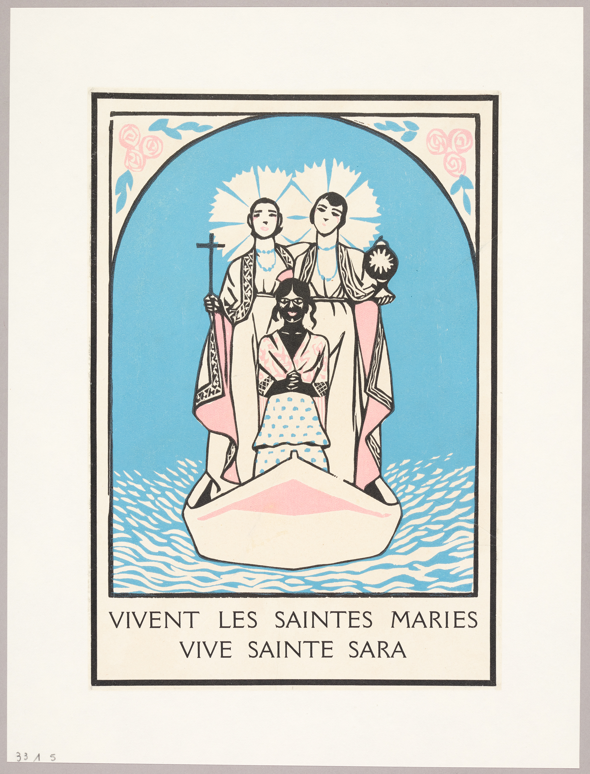 Image populaire pour la pélerinage aux Saintes-Maries-de-la-Mer, René Georges Hermann-Paul, 1ère moitié 20e siècle