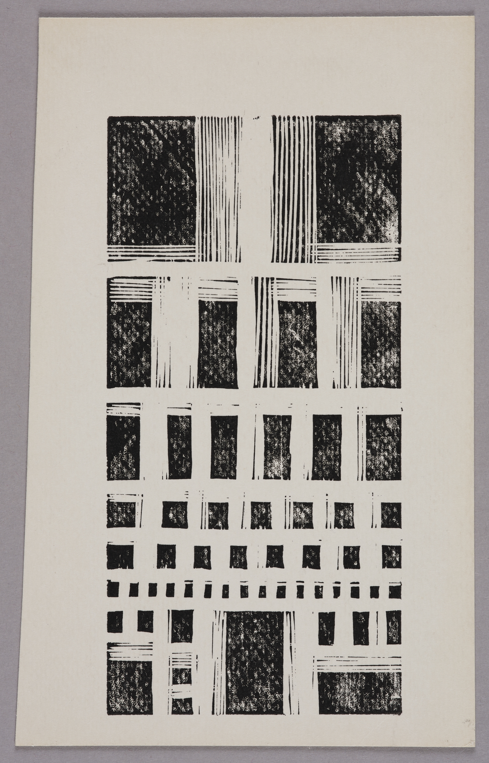 Sans titre, Aurélie Nemours, 3e quart 20e siècle