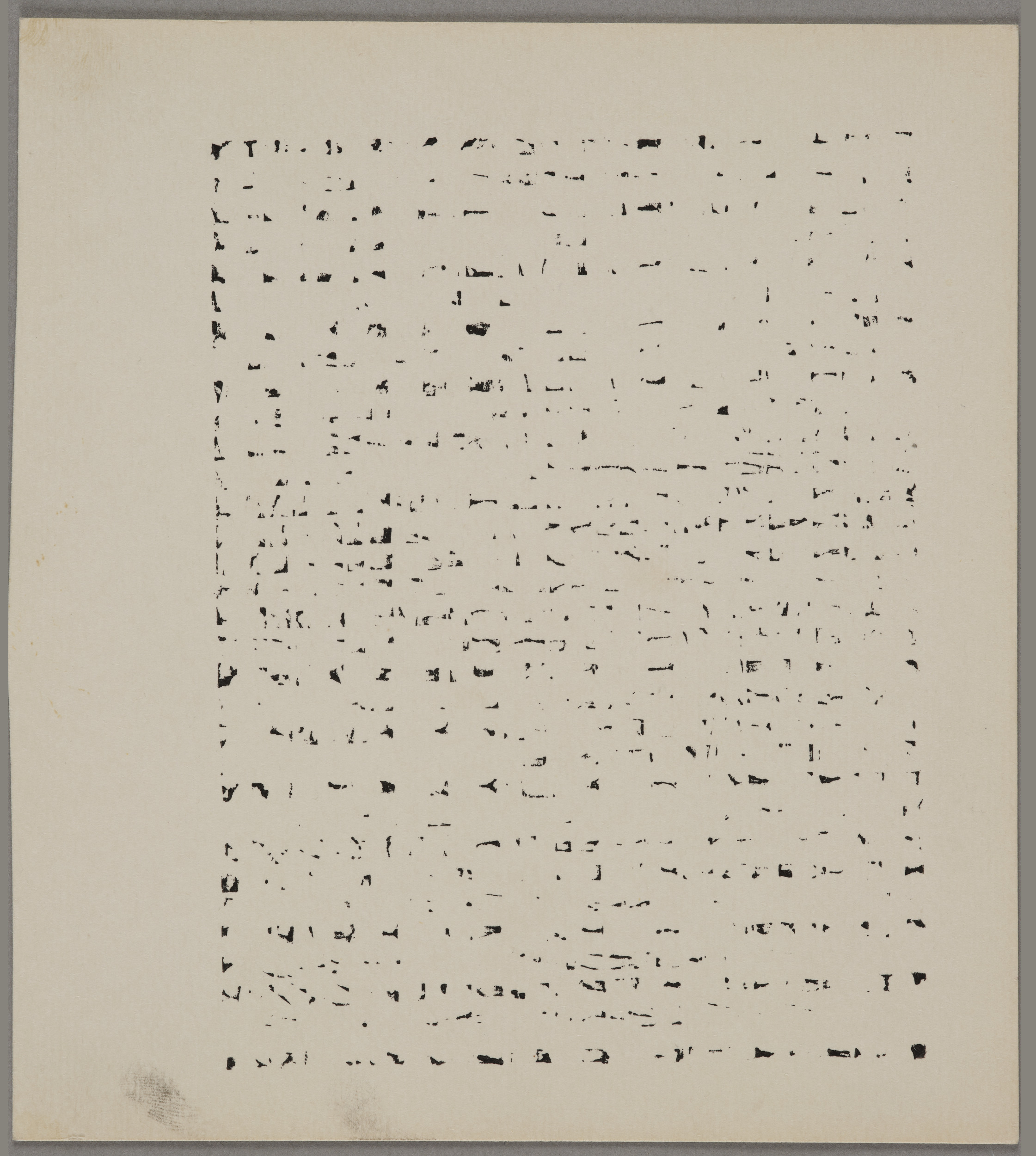 Sans titre, Aurélie Nemours, 3e quart 20e siècle