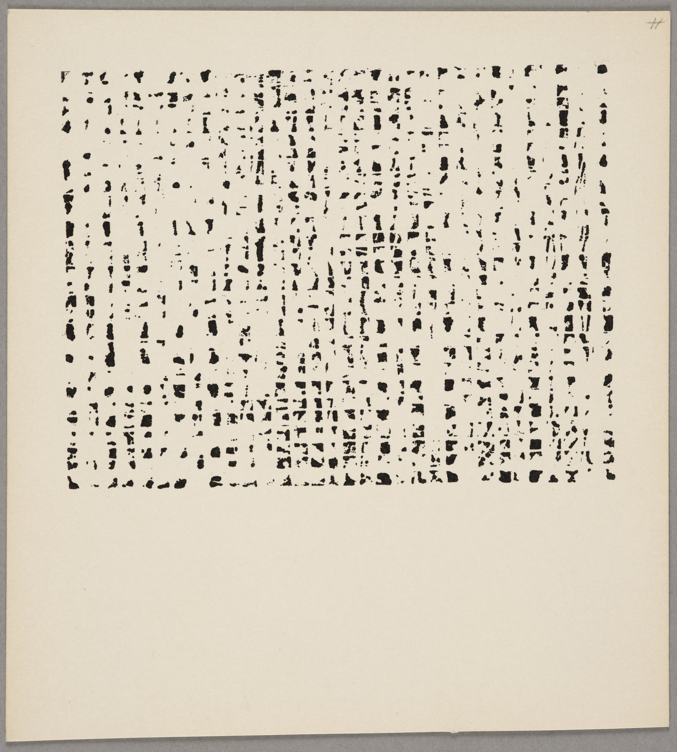 Sans titre, Aurélie Nemours, 3e quart 20e siècle