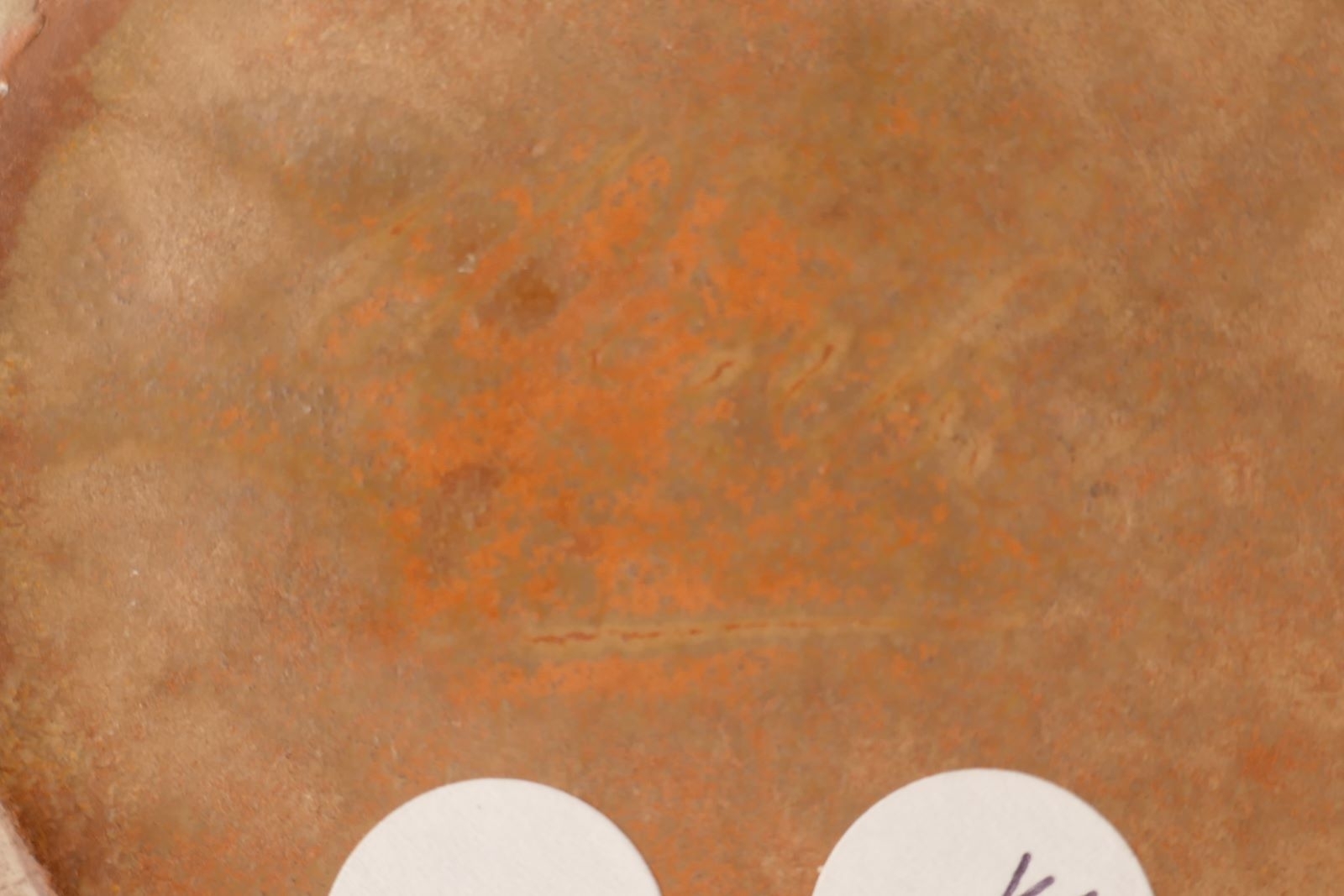 Vase_5