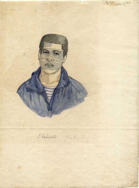 Ekéouoho, de Jonquières Eugène de Fauque