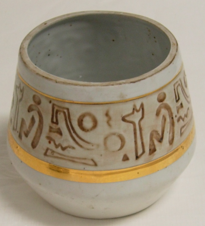 Pot à tabac_1