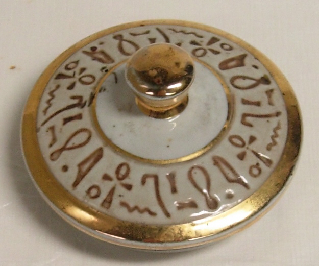 Pot à tabac_2