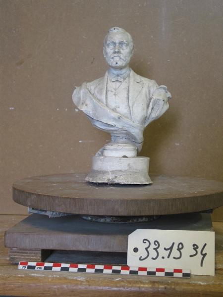 Buste de M. Emmanuel Nobel, Henri Varenne, 4e quart 19e siècle, 1ère moitié 20e siècle