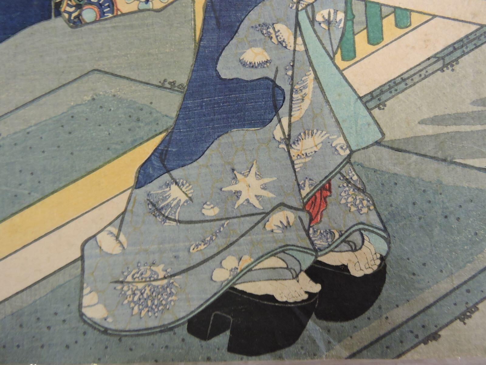 Poème de Kamekichi    _2