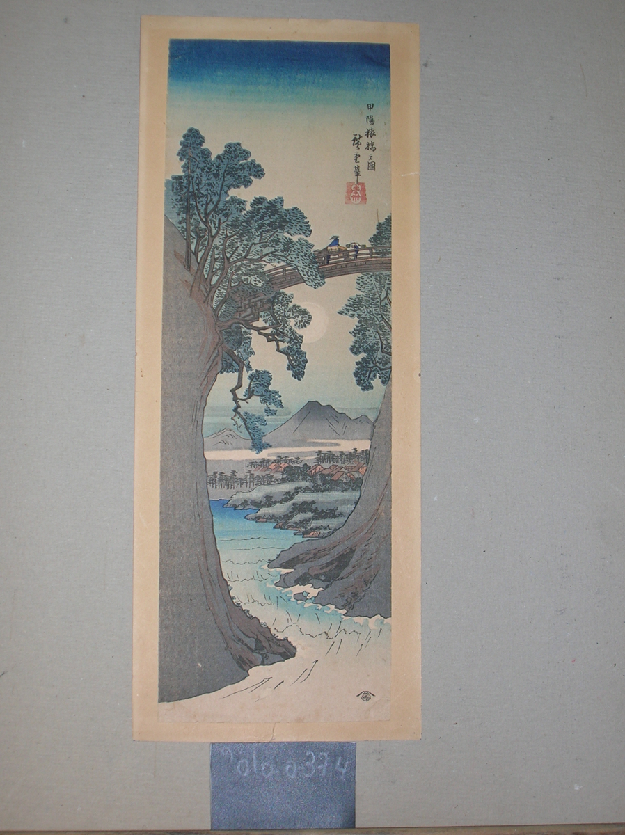 Pont de singe dans la province de Kai, Hiroshige Utagawa