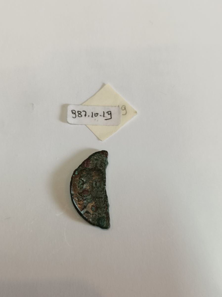 Monnaie, dupondius_2