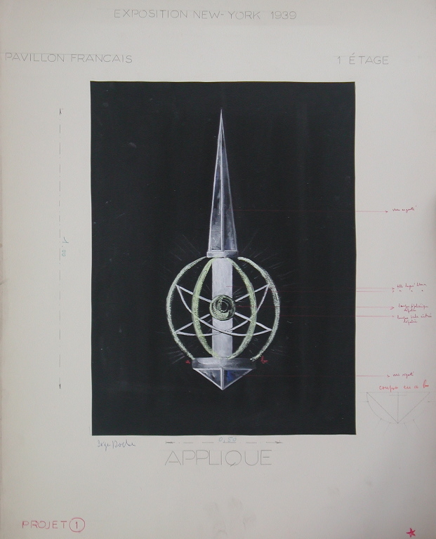 EXPOSITION NEW YORK 1939 / PAVILLON FRANCAIS / 1 ETAGE / APPLIQUE / PROJET 1  (titre inscrit), Serge Roche, 1939