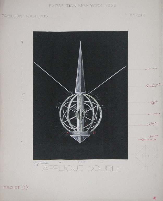 EXPOSITION NEW YORK 1939 / PAVILLON FRANCAIS / 1 ETAGE / APPLIQUE DOUBLE / PROJET 1 (titre inscrit)_0