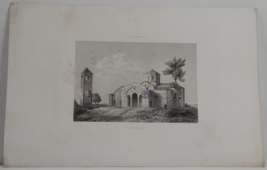 Description de l'Arménie, la Perse et la Mésopotamie, partie 1, planche 1 à 50_3