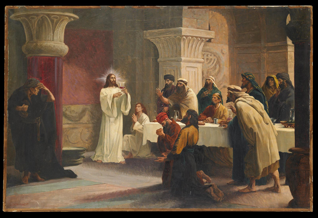 La Cène, Joseph Aubert, 19e siècle