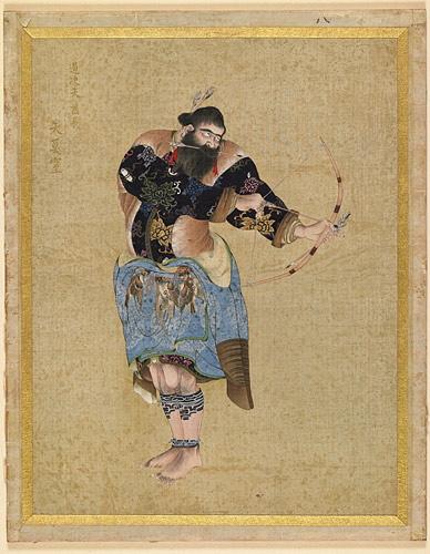 Shimochi, chef d'Akkeshi, Hakyô Kakizaki, 1790