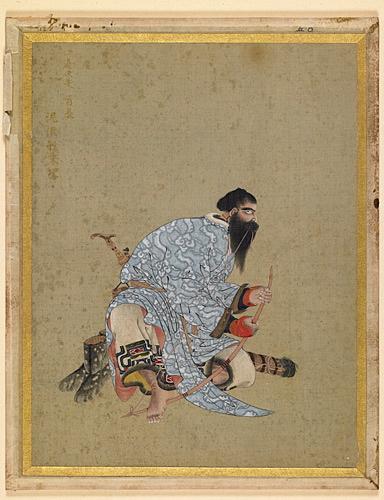 Nishikomatsuke, chef d'Akkeshi, Hakyô Kakizaki, 1790