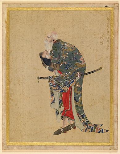 Shionko, chef de Nokkamapu, Hakyô Kakizaki, 1790