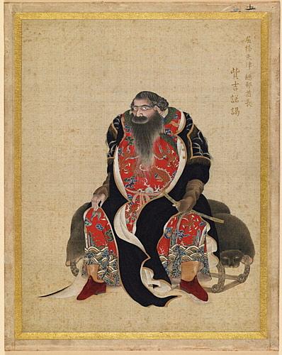 Tsukinoe, Chef de Kunashiri, Hakyô Kakizaki, 1790