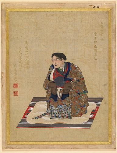 Chikiriashikai, mère d'Ikotoi, Hakyô Kakizaki, 1790