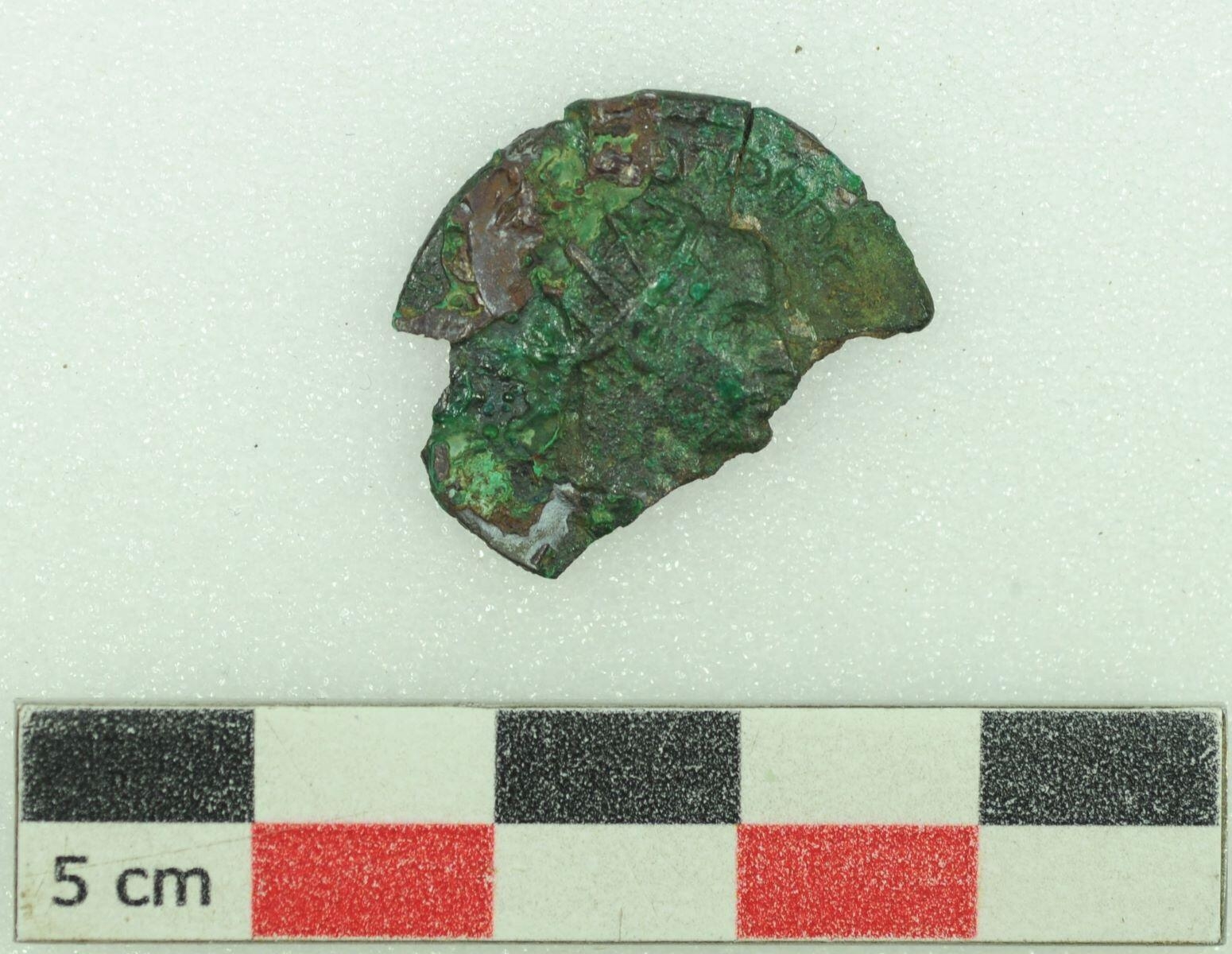 Pièce de monnaie, antoninien_0