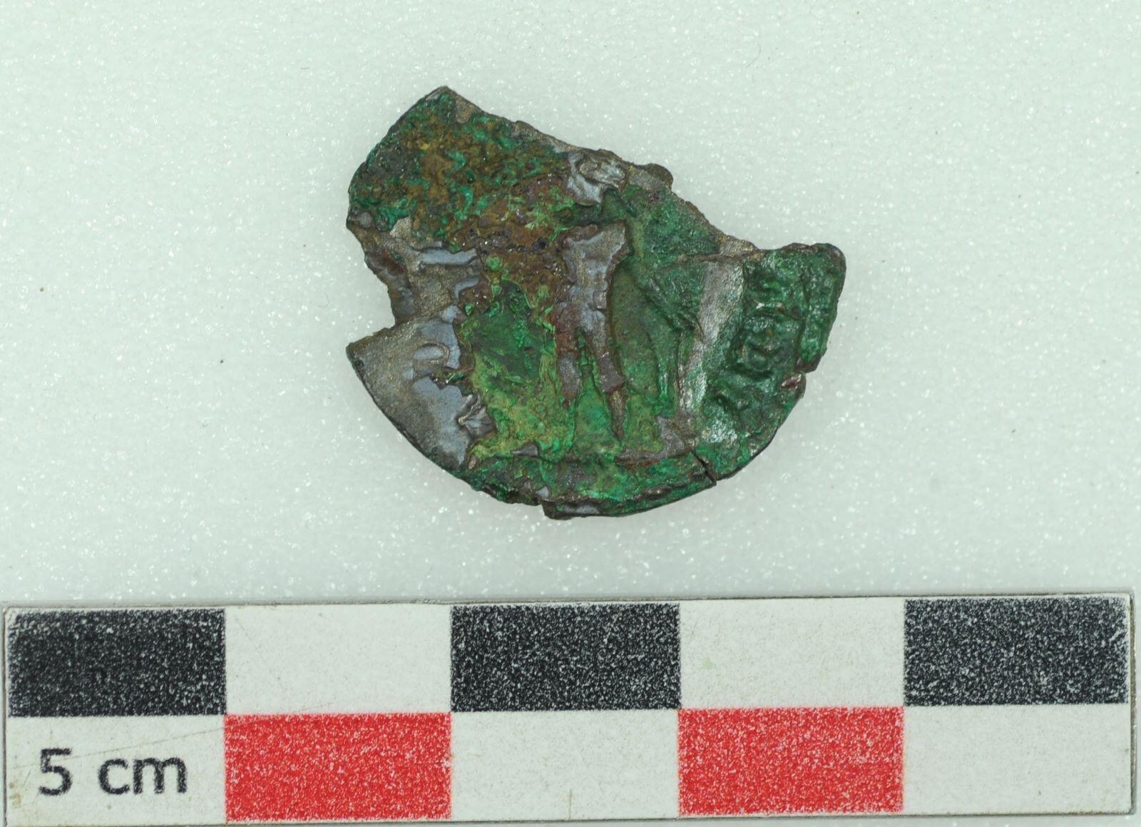 Pièce de monnaie, antoninien_1