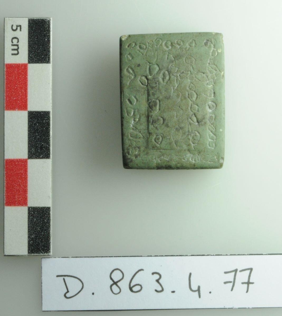 Cachet d'oculiste_0