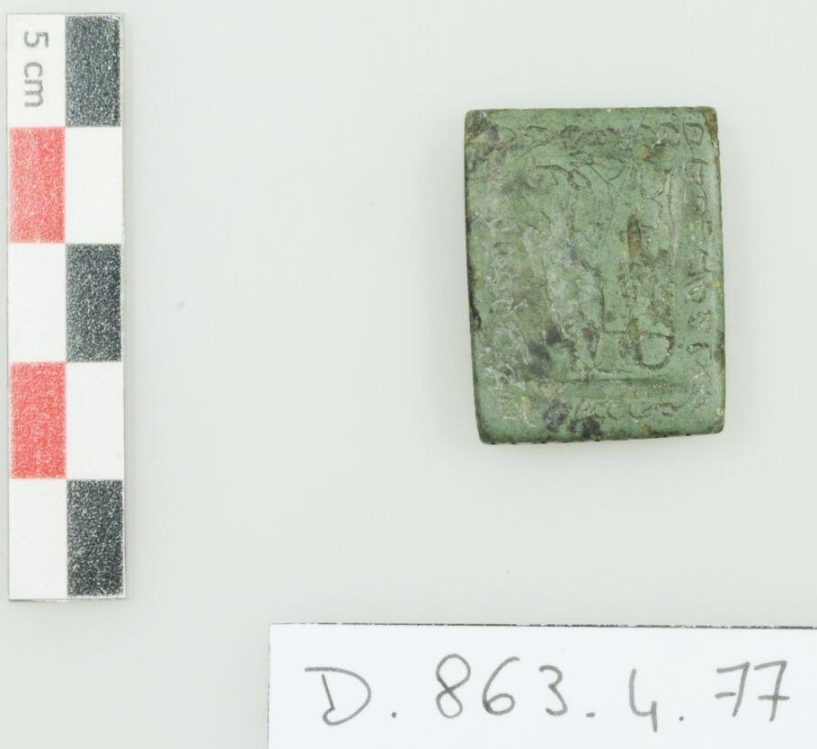 Cachet d'oculiste_5