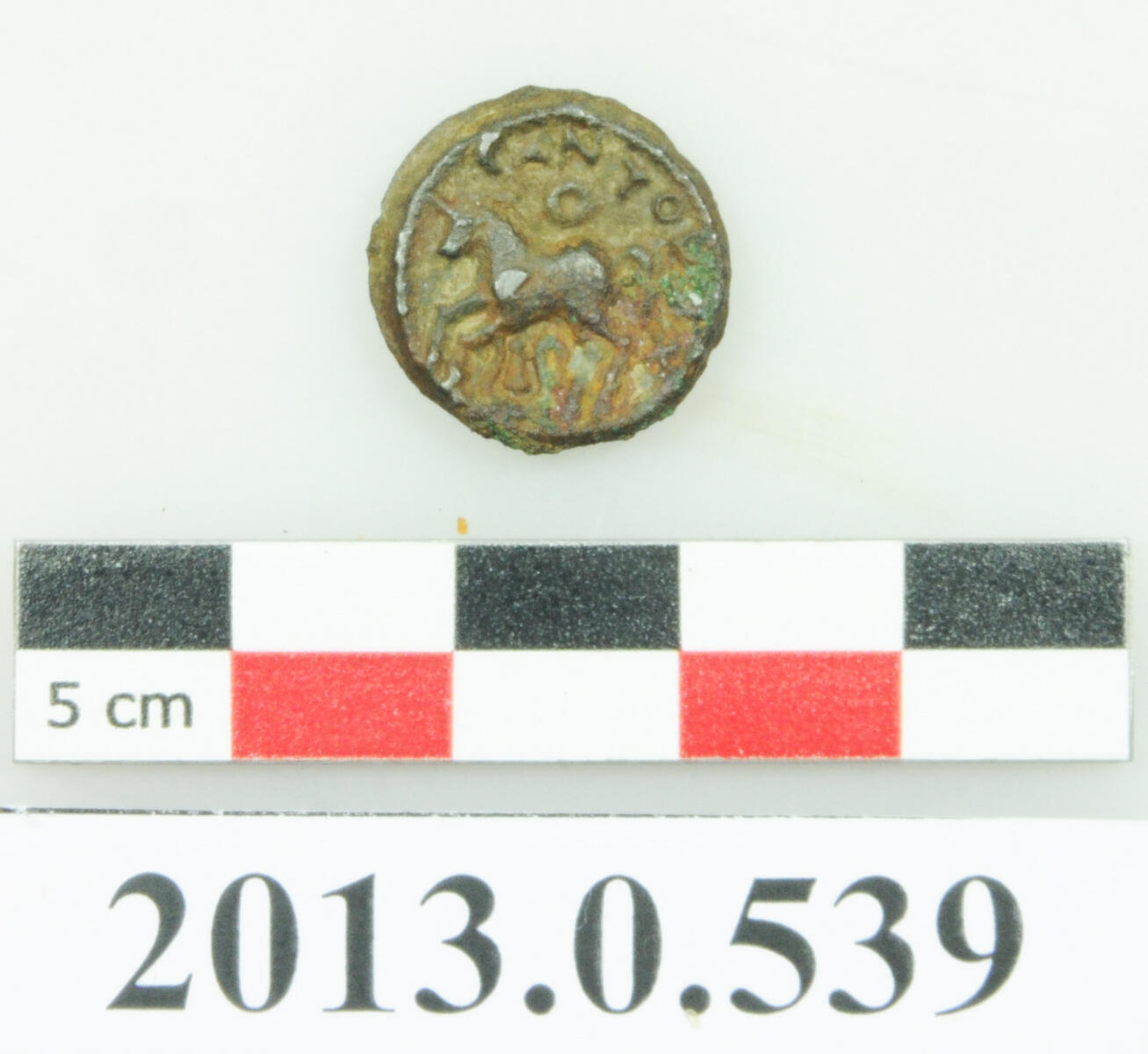 Pièce de monnaie, potin_1