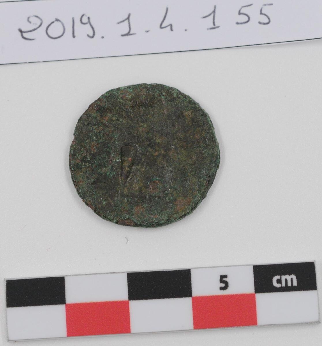 Pièce de monnaie, as_1
