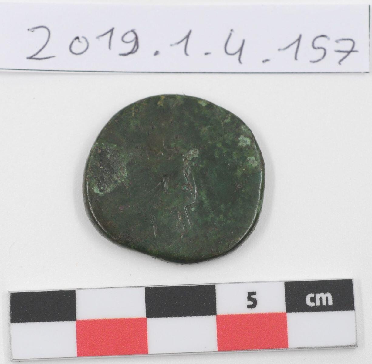 Pièce de monnaie, dupondius_1