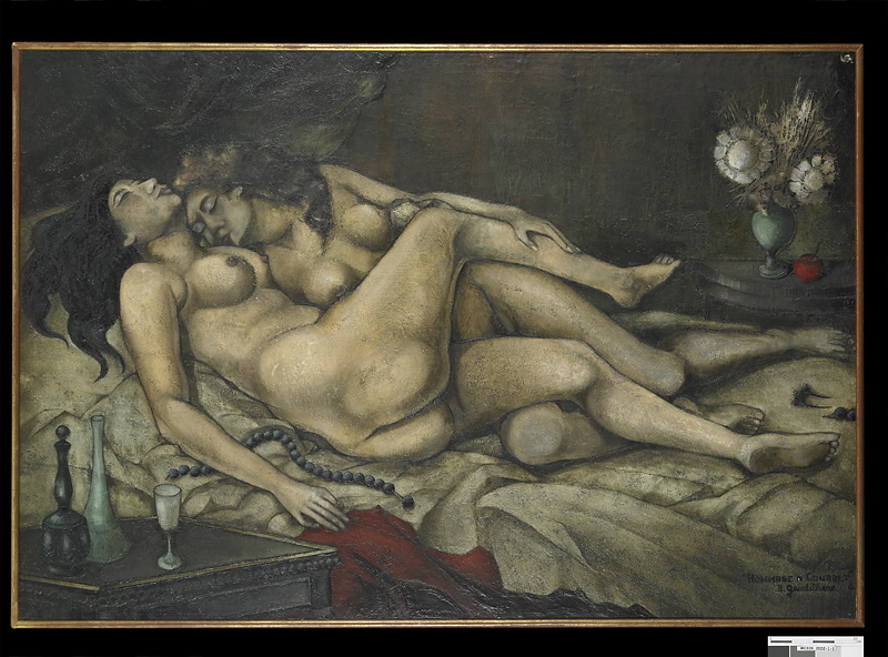 Hommage à Courbet, Les deux amies ou Paresse et luxure_0