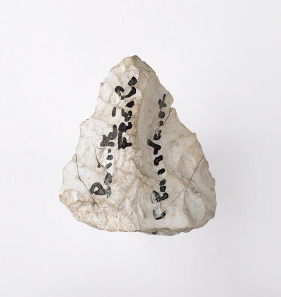 Pointe (élément, triangulaire), flèche_1
