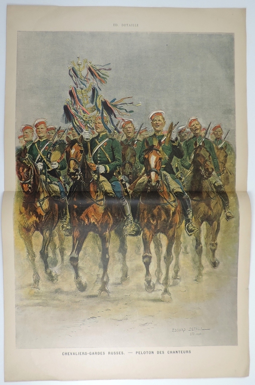 Chevaliers-gardes russes. Peloton des chanteurs., Жан Батист Эдуард Детайль, 1884,1885