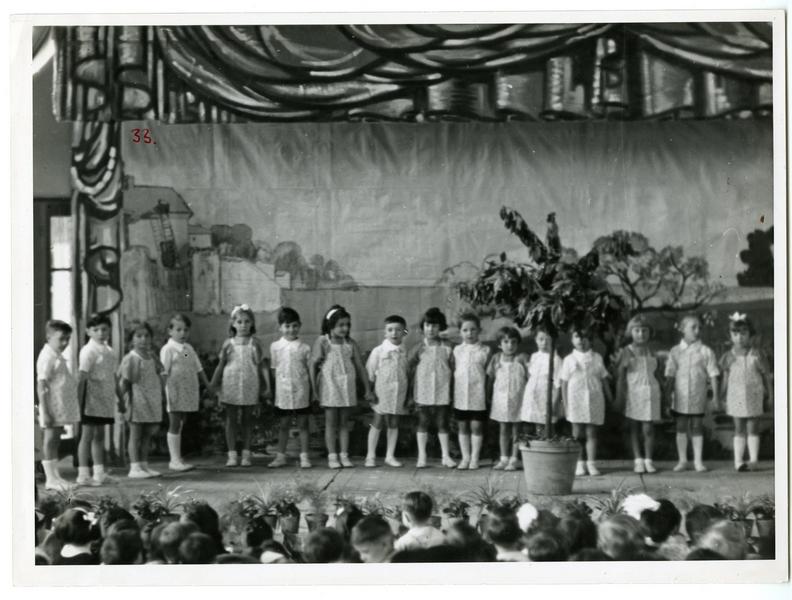 Fête scolaire - Fête des Mères (Titre fictif), Ego, 1ère moitié 20e siècle