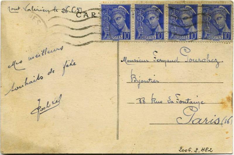 Suresnes - Fort du Mont-Valérien - Bâtiment de l'O. N. M. et le Fronton de Cortot_1